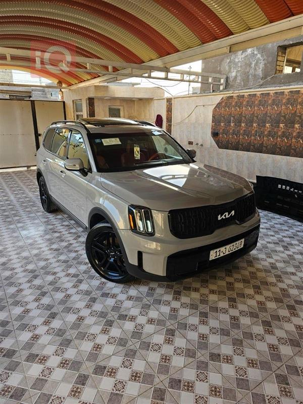 Kia for sale in Iraq